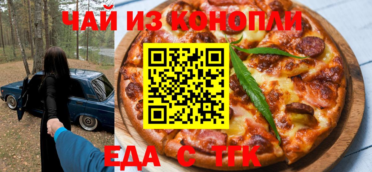 A PVP Боровичи