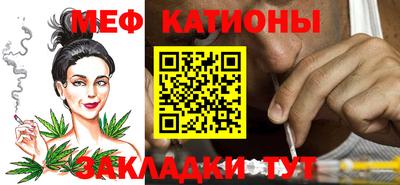 тгк Будённовск