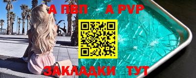 ECSTASY Бугуруслан