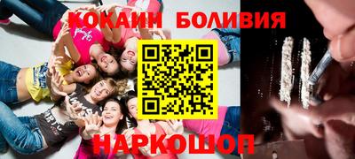 ECSTASY Бугуруслан