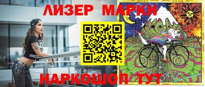 тгк Будённовск