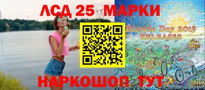меф Бузулук