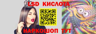 ECSTASY Бугуруслан