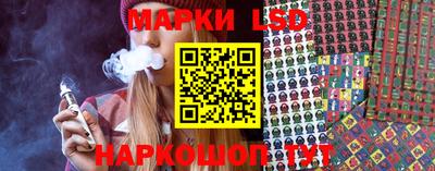 меф Бузулук