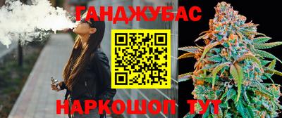 ECSTASY Бугуруслан