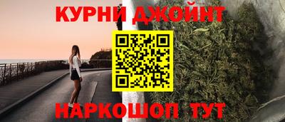 тгк Будённовск