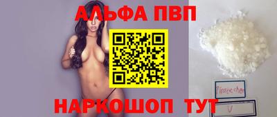 тгк Будённовск