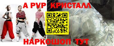 меф Бузулук