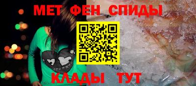 тгк Будённовск