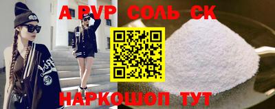 ECSTASY Бугуруслан