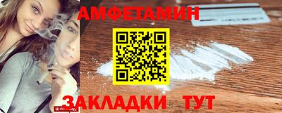 ECSTASY Бугуруслан