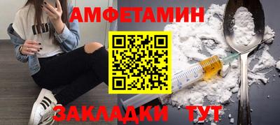 тгк Будённовск