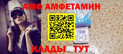 ECSTASY Бугуруслан