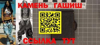 тгк Будённовск
