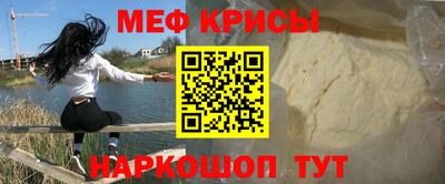 ECSTASY Бугуруслан