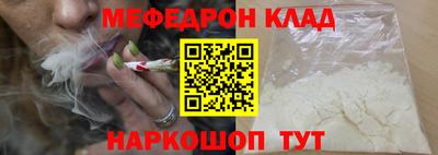 ECSTASY Бугуруслан