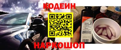тгк Будённовск